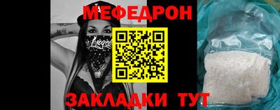 spice Кингисепп