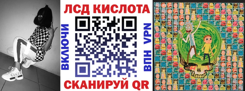 Наркотические марки 1,8мг  Кулебаки 